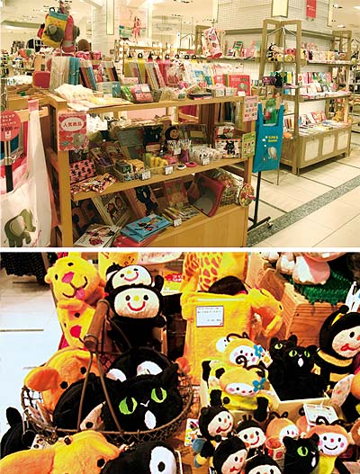 期間限定ショップ“アルコット”